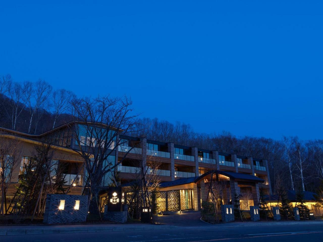 Lake Shikotsu Tsuruga Bessou Ao No Za Chitose  Bagian luar foto
